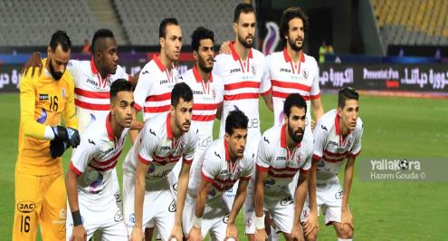 مران الزمالك المسائي.. غياب حفني وباسم ورفعت.. وتأهيل فتحي ودونجا 